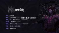 《潜行者2》计划2023年发售 开发商称跳票传言很荒谬